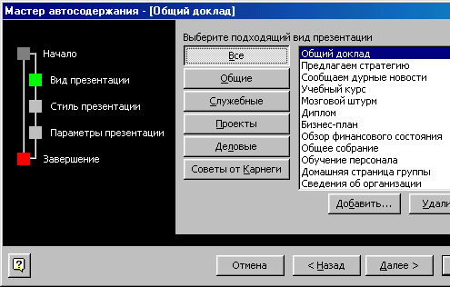 КАЗАНСКИЙ НАЦИОНАЛЬНЫЙ ИССЛЕДОВАТЕЛЬСКИЙ ТЕХНИЧЕСКИЙ УНИВЕРСИТЕТ ИМ. А. Н. ТУПОЛЕВА - КАИ